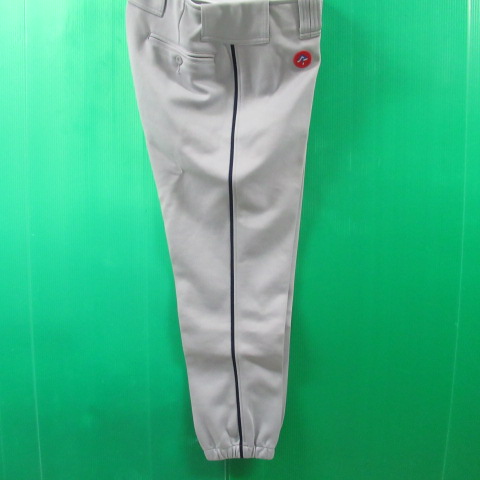 R233
[hjtH[pcC