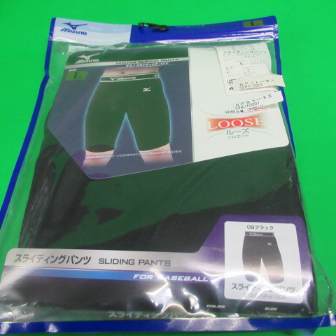 R264
ミズノスライディングパンツ