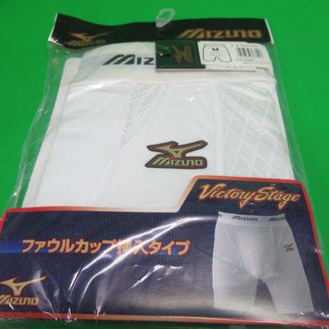 R266
�~�Y�m�r�N�g���[�X�e�[�W�X���C�f�B���O�p���c