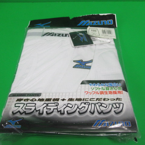 R268
�~�Y�m�X���C�f�B���O�p���c�W���j�A