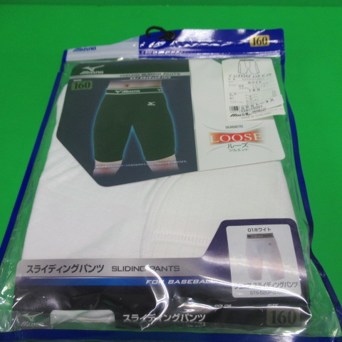 R269
�~�Y�m�X���C�f�B���O�p���c�W���j�A