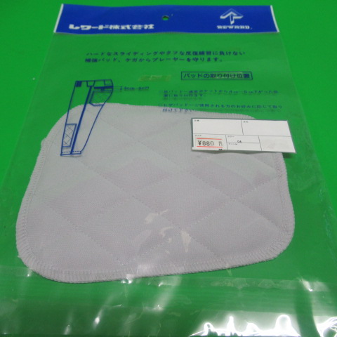 R277
�����[�h�X�^�C���b�V���p�b�g