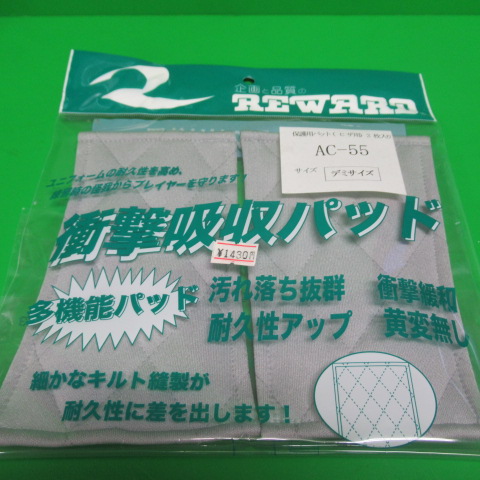 R280
�����[�h�f�~�p�b�g