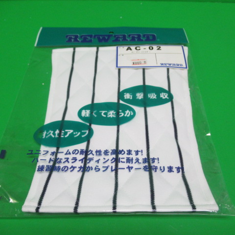 R281
�����[�h�Ђ��p�b�g