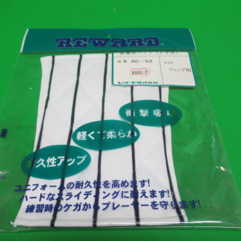 R283
�����[�h�Ђ��p�b�g