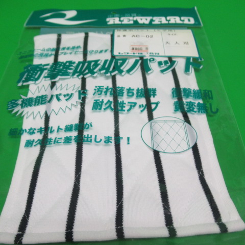 R284
�����[�h�Ђ��p�b�g