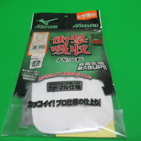 R291
�~�Y�m�Ռ��z���p�b�g�Ђ��p��