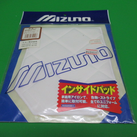 R293
�~�Y�m�Ռ��z���p�b�h�K�p��