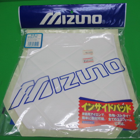 R294
�~�Y�m�Ռ��z���p�b�h�K�p��