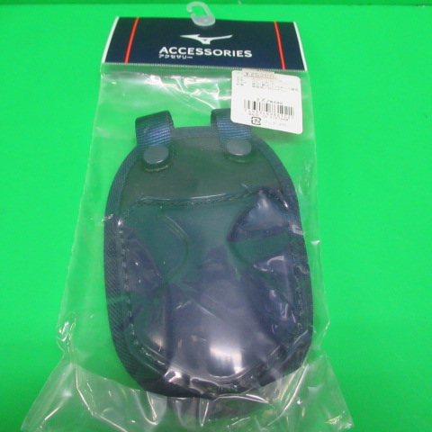 C29
�~�Y�m�L���b�`���[�}�X�N�X���[�g�K�[�h