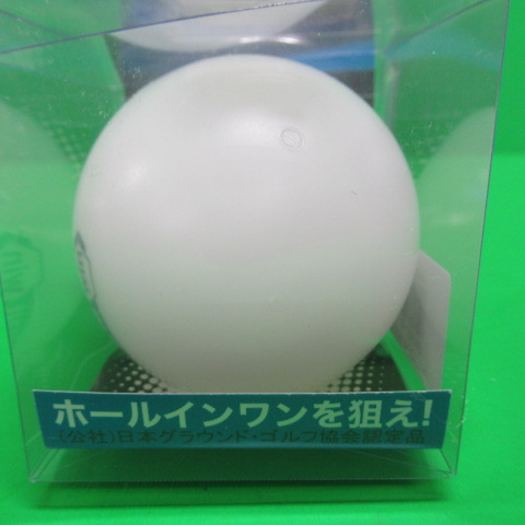 GG8
�n�^�`�N���X�^���{�[���E�B���Q