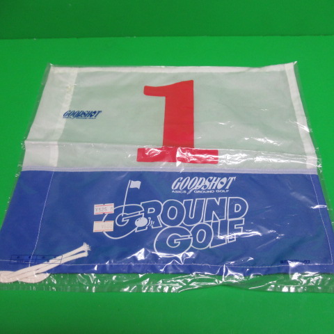 GG17
�A�V�b�N�X�O�����h�S���t��