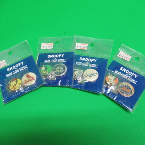 GG19
�X�k�[�s�[�����W���[���[�O�{�[���}�[�J�[