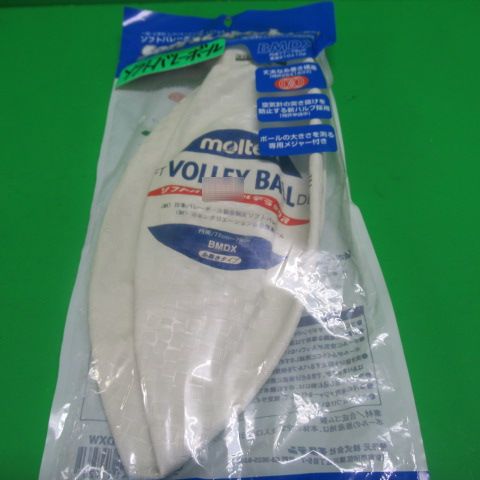 I44
�����e���\�t�g�o���[�{�[��