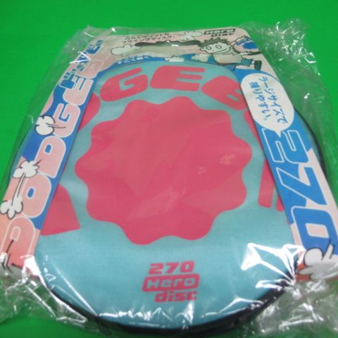 I45
�n�^�h�b�`�r�[�Q�V�O