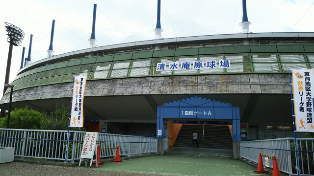 平成２８年度静岡学生野球秋季リーグ開幕