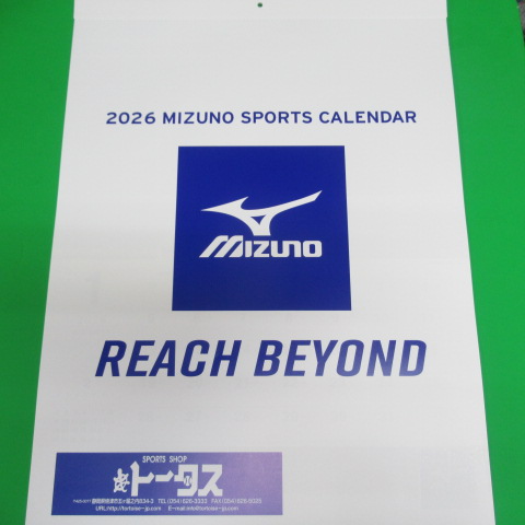 �މ�V�N�Q�O�Q�U�N�@�~�Y�m�X�|�[�c�x�[�X�{�[���J�����_�[�v���[���g�I