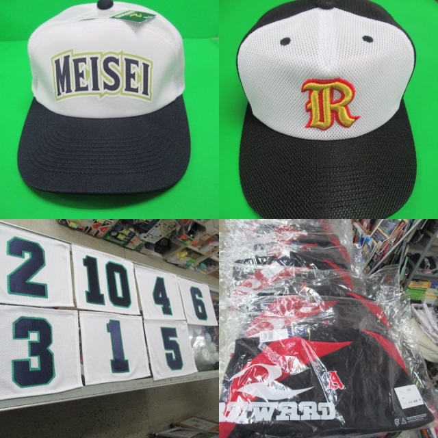 �X�q�E�w�ԍ��E�t���[�X�p�[�J�[�E�X�p�C�N�C���E�������E�{�[������