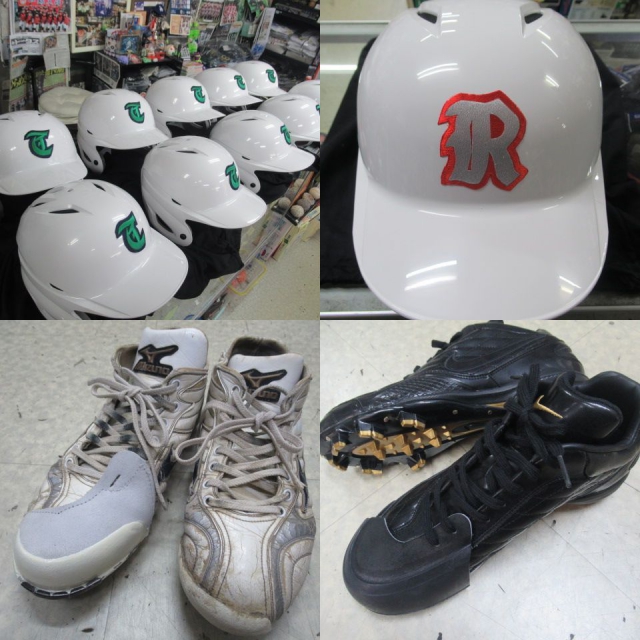 �~�b�g�^�t�����H�E�X�p�C�NP�J�o�[�E�w�����b�g�}�[�N