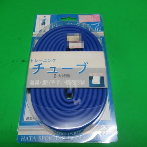 M19
HATASトレーニングチューブ