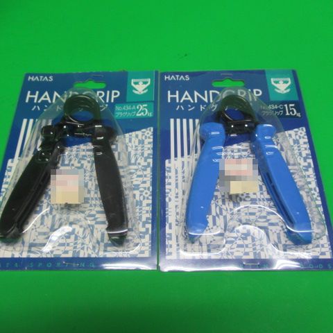M22
HATASハンドグリップ
