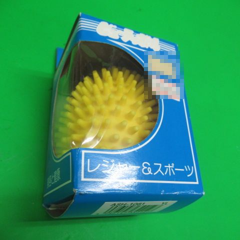 M26
HATASビューティーボール