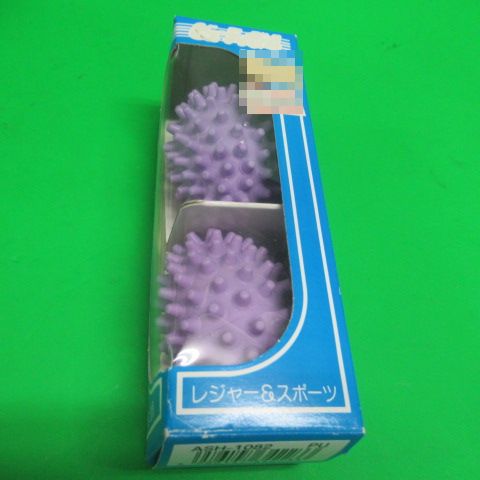 M27
HATASビューティーボール