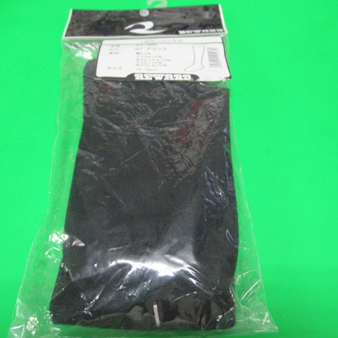 R324
�����[�h�J���[�\�b�N�X
