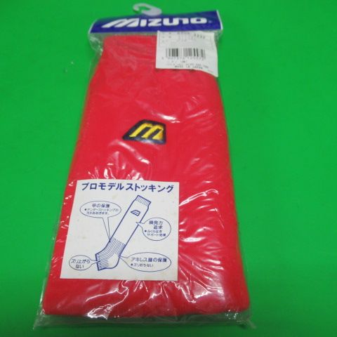 R329
ミズノサポートストッキング